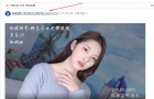 购买后请及时下载