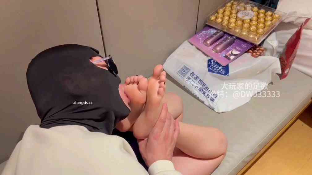 1741008106226.jpg