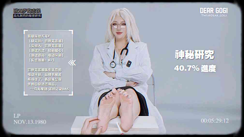 1754994451768.jpg