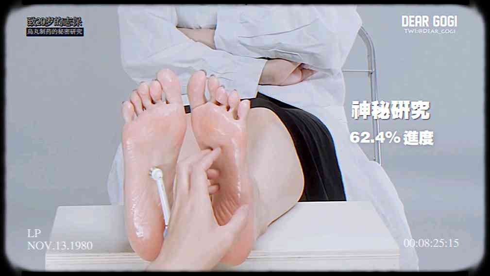 1754994528951.jpg