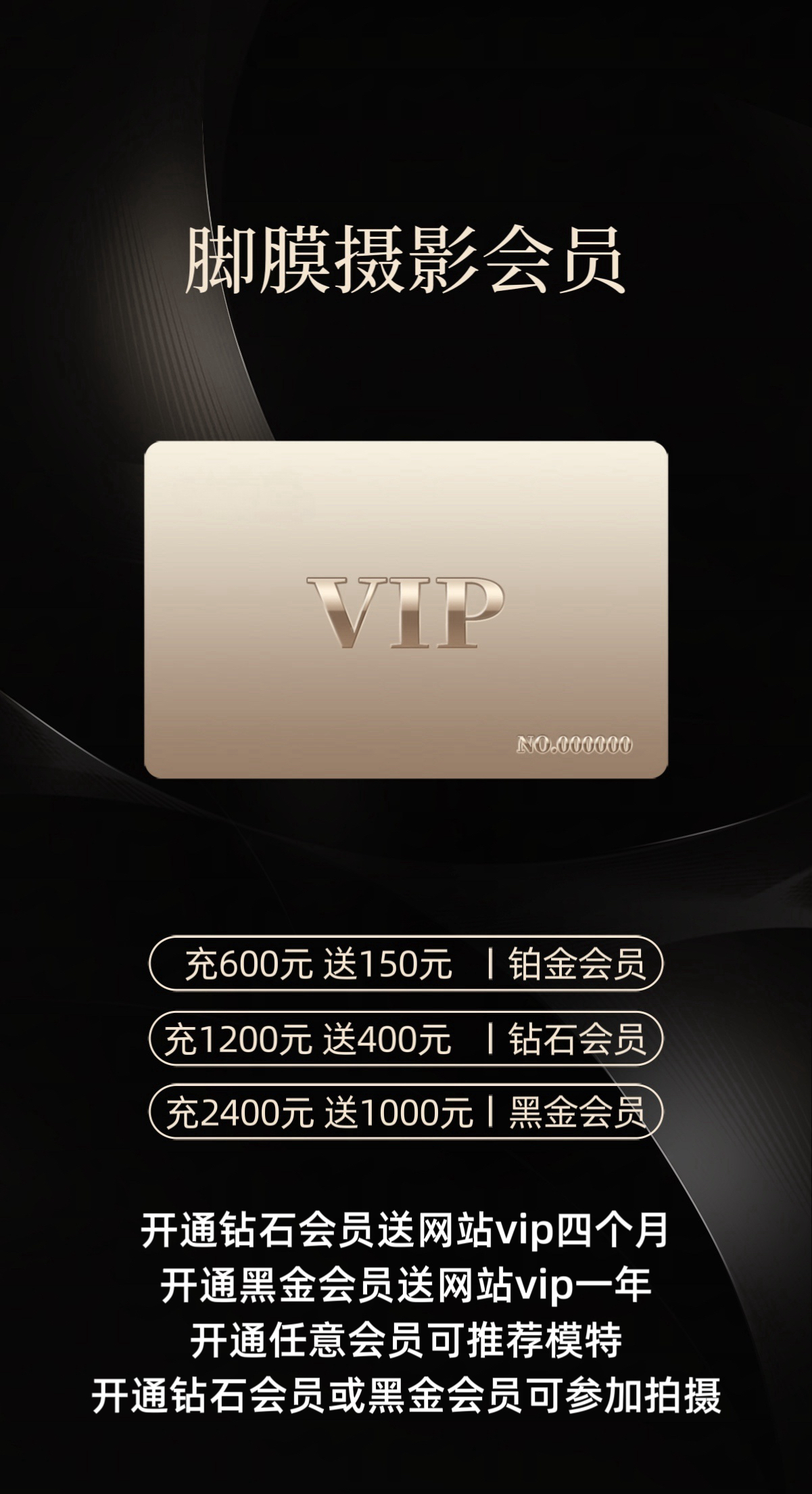 2025-09-05 64549.jpg