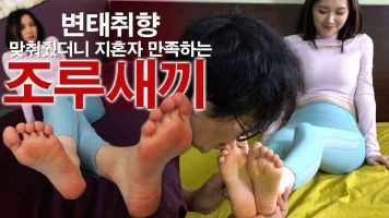 极品瑜伽服美女白嫩裸足真香