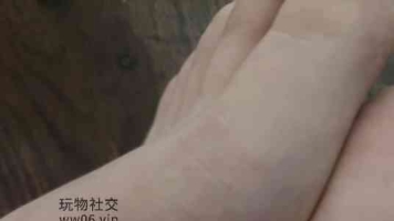 【可妍可甜】水嫩的脚丫一看主人就是小美女 39038
