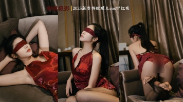 039脚模摄影-新春特辑瑾儿cos宁红夜4K中文字幕